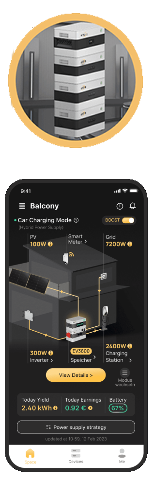 Pure Energien - Logo